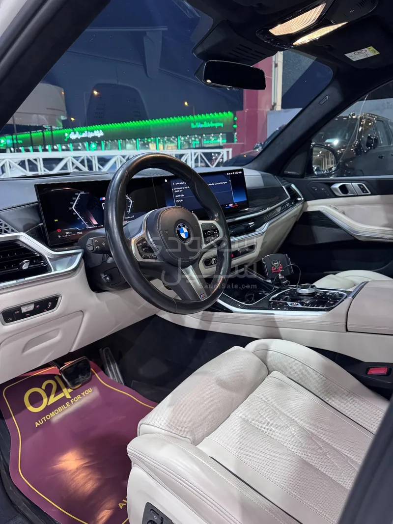 2023 بي ام دبليو الفئة اكس 7