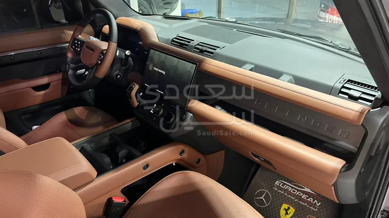 2026 Land Rover Defender Octa