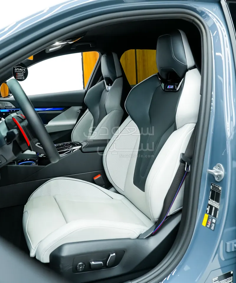 2025 BMW M Series M5