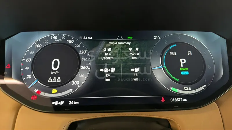 2024 Land Rover Range Rover Sport HSE