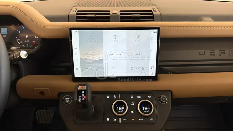 2025 Land Rover Defender 90