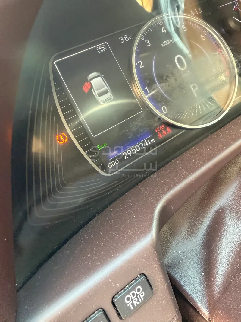 2020 لكزس آي إس 250