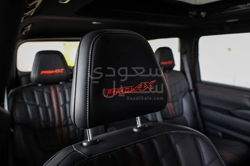 2026 Nissan Patrol PRO 4X