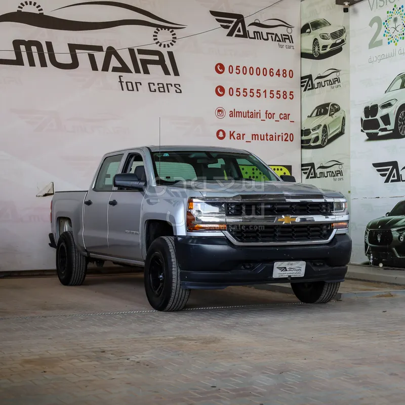 2017 Chevrolet Silverado