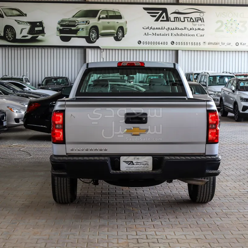 2017 Chevrolet Silverado