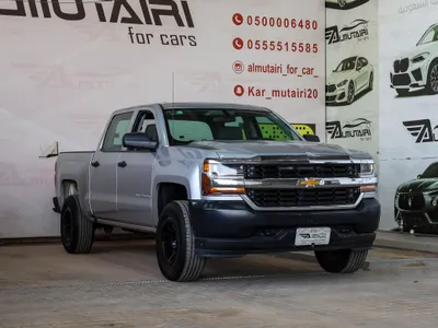 2017 Chevrolet Silverado