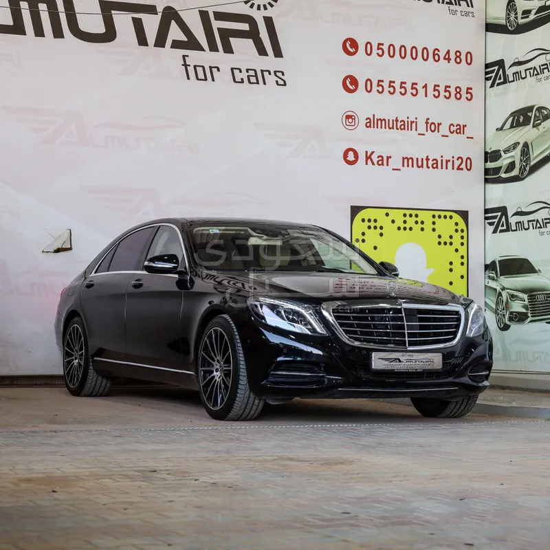 2016 Mercedes-Benz S 500