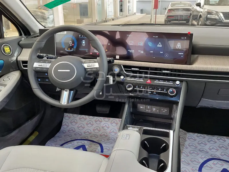 2026 Hyundai Sonata Smart