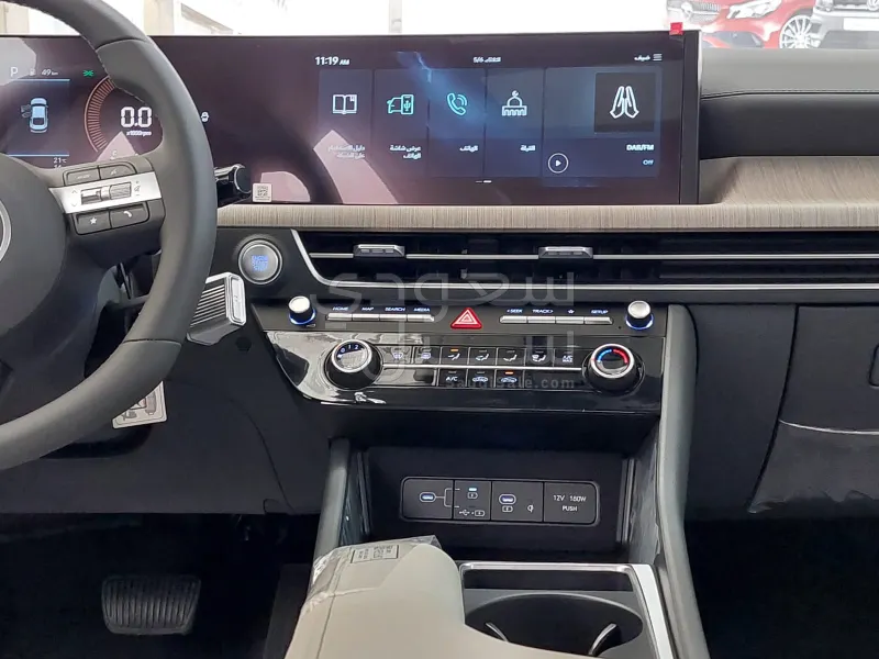2026 Hyundai Sonata Smart