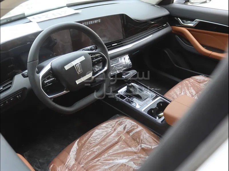 2026 Faw Bestune B70