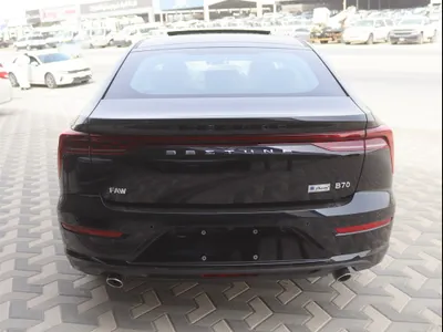 2026 Faw Bestune B70