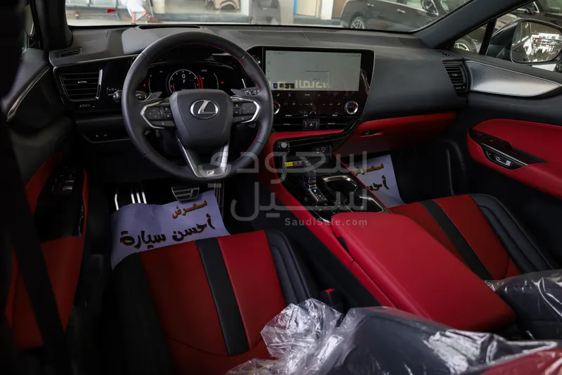 2024 Lexus NX 350 F