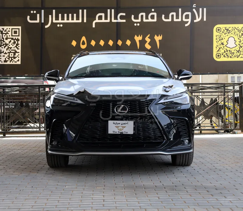 2024 Lexus NX 350 F