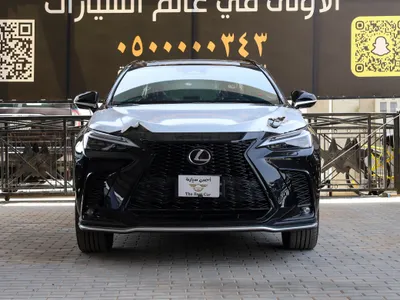 2024 Lexus NX 350 F
