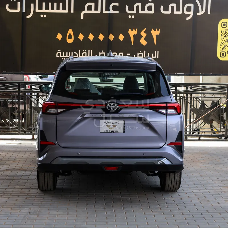 2026 Toyota Veloz