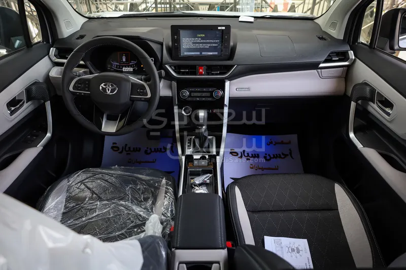 2026 Toyota Veloz