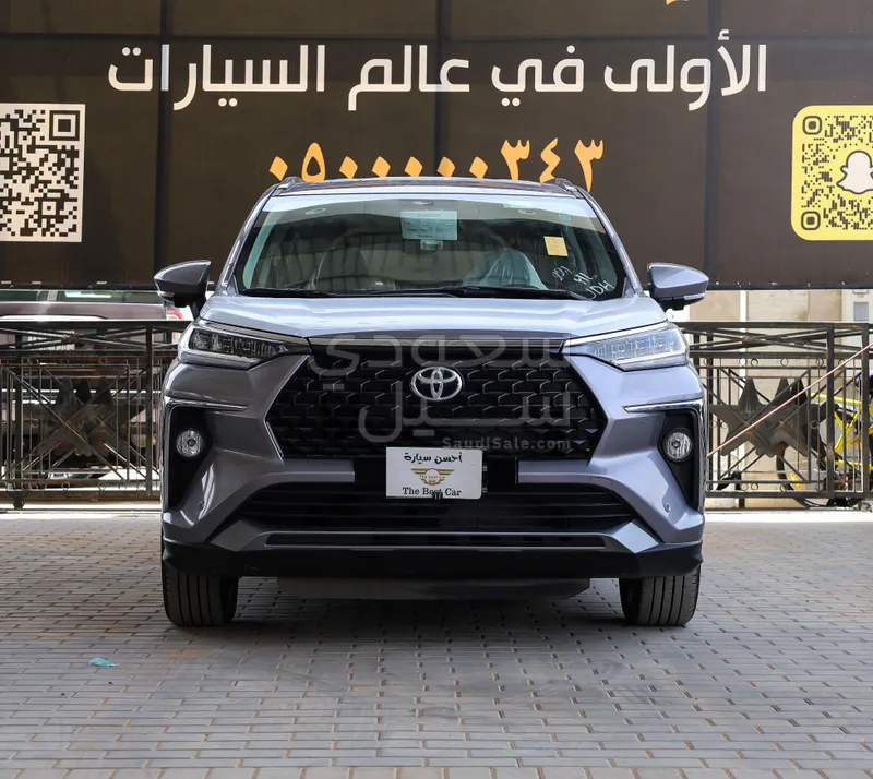 2026 Toyota Veloz