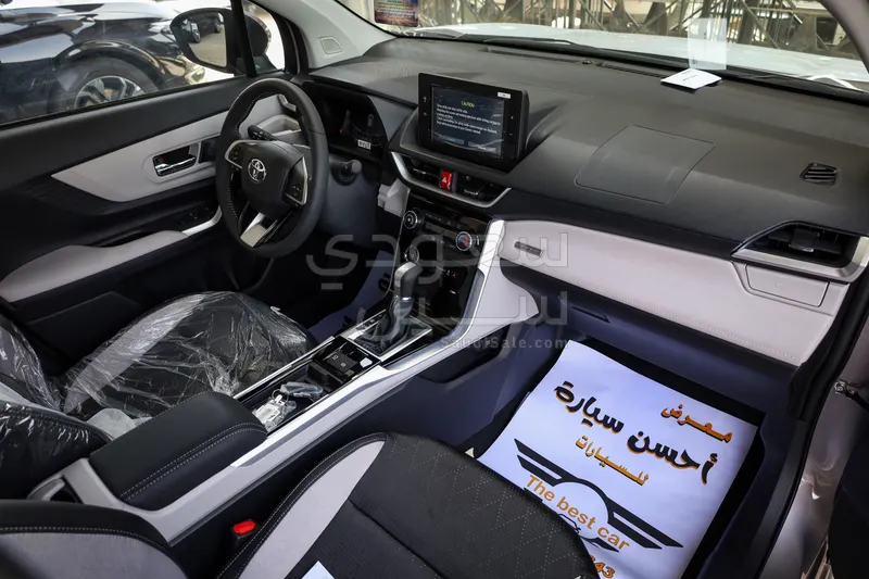 2026 Toyota Veloz