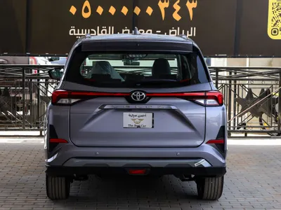 2026 Toyota Veloz