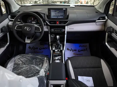 2026 Toyota Veloz