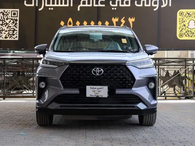 2026 Toyota Veloz