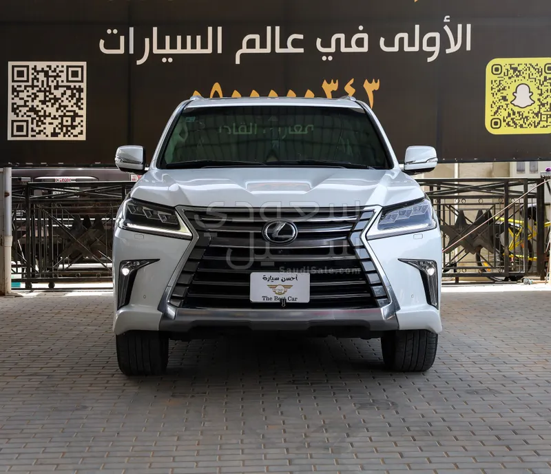 2017 Lexus LX 570