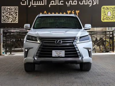 2017 Lexus LX 570