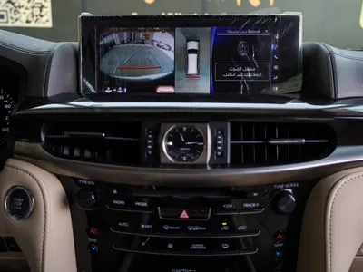 2017 Lexus LX 570