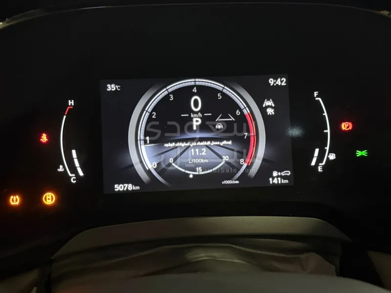 2024 Lexus RX 350