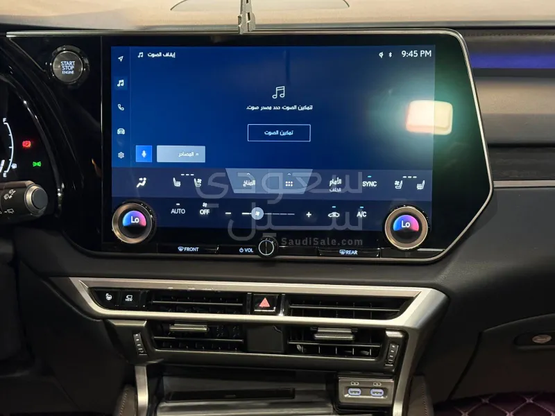 2024 Lexus RX 350