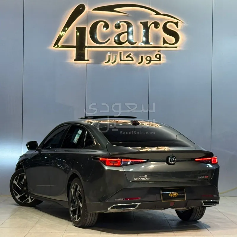 2026 شانجان ايدو بلس