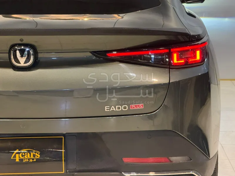 2026 شانجان ايدو بلس