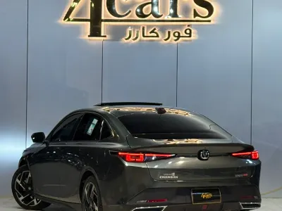 2026 شانجان ايدو بلس