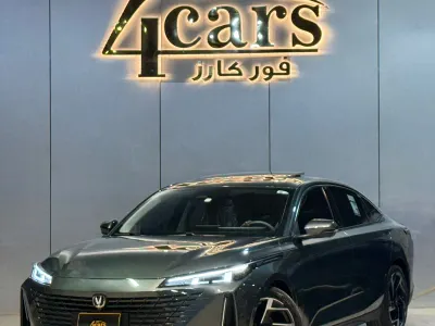 2026 شانجان ايدو بلس