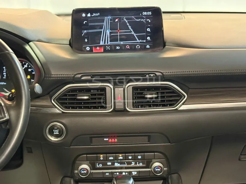 2023 Mazda CX 5 Signature