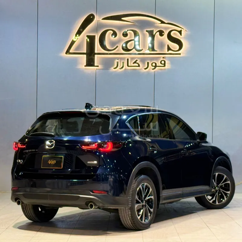 2023 Mazda CX 5 Signature