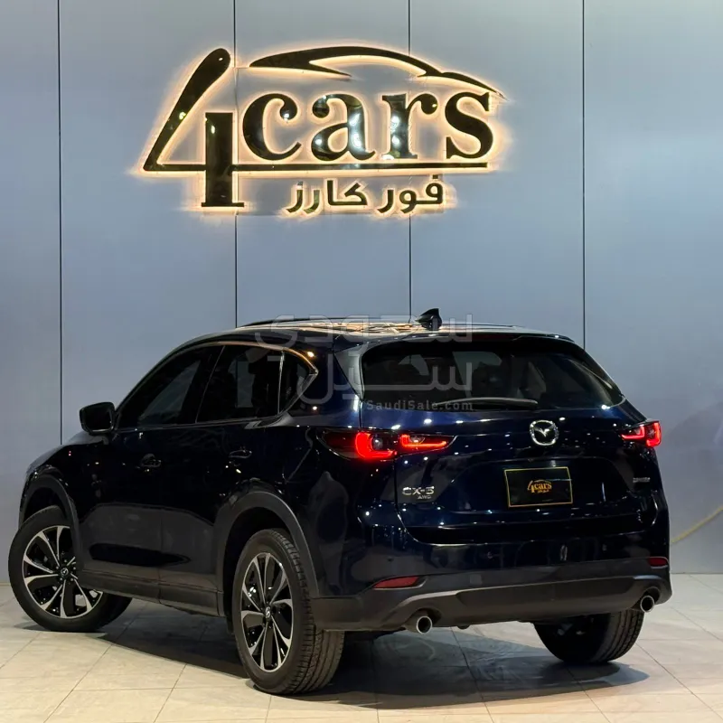 2023 Mazda CX 5 Signature