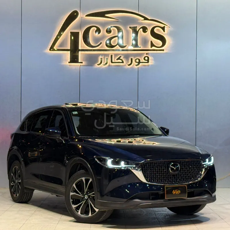 2023 Mazda CX 5 Signature