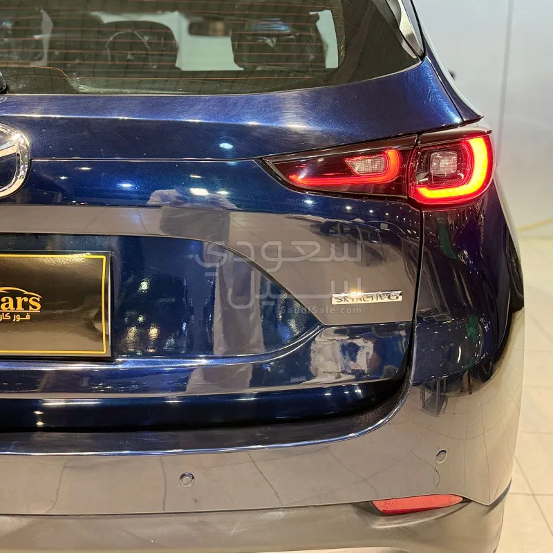 2023 Mazda CX 5 Signature