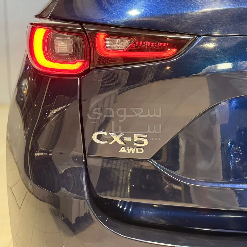 2023 Mazda CX 5 Signature