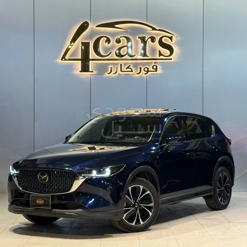 2023 Mazda CX 5 Signature