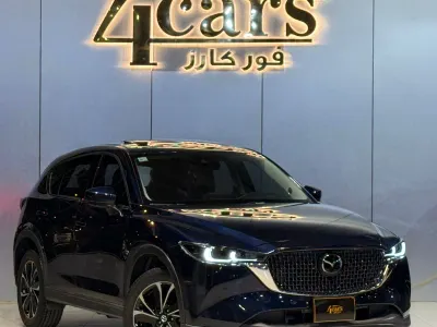 2023 Mazda CX 5 Signature