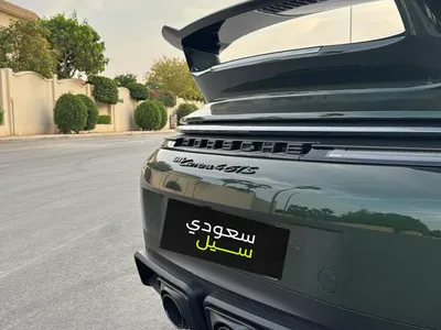 2026 Porsche 911 Carrera 4 GTS