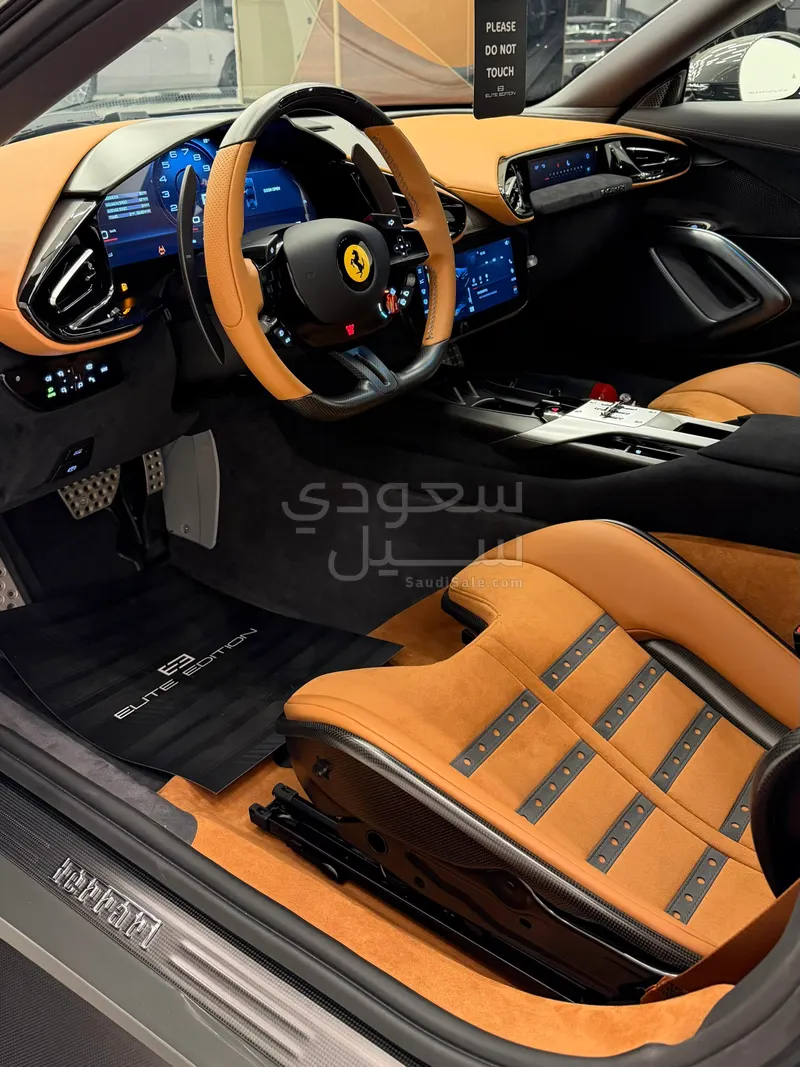 2025 Ferrari 12 Cilindri