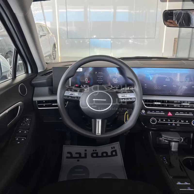 2025 هيونداي سوناتا سمارت