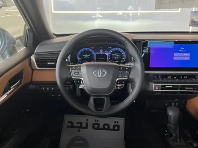 2026 تويوتا كامري غراندي