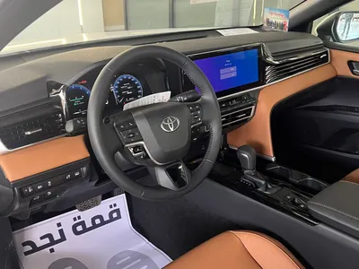 2026 تويوتا كامري غراندي