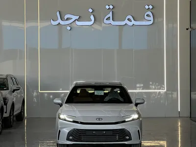 2026 تويوتا كامري غراندي