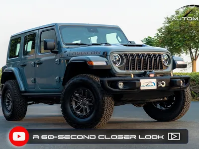 2025 Jeep Wrangler Rubicon