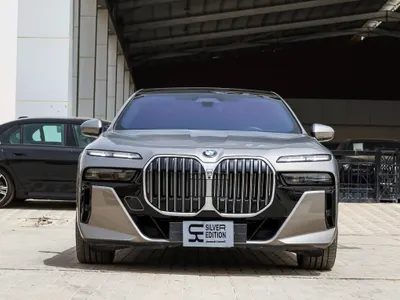 2025 بي ام دبليو الفئة السابعة 735أي